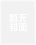 儒雅气质男人的背影